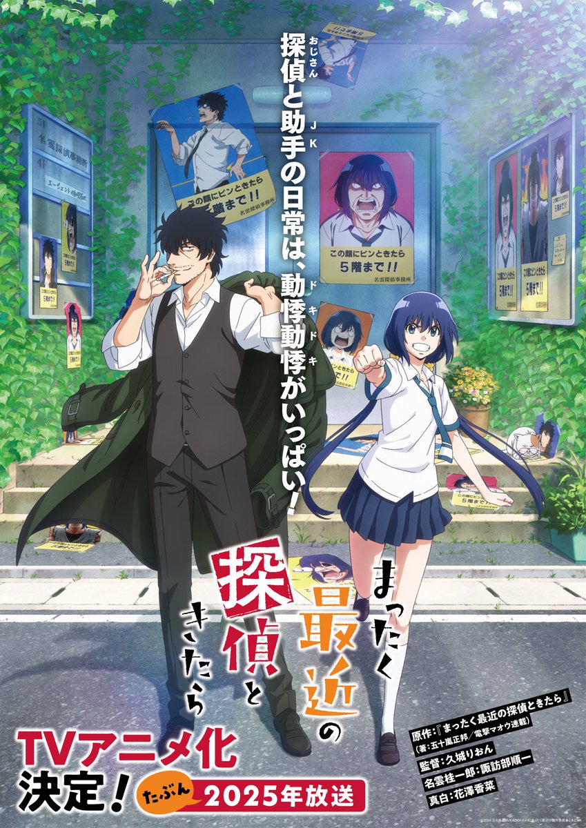 コミック・アニメ sold out コミック｜Z/X Code reunion(ゼクス コード リユニオン)