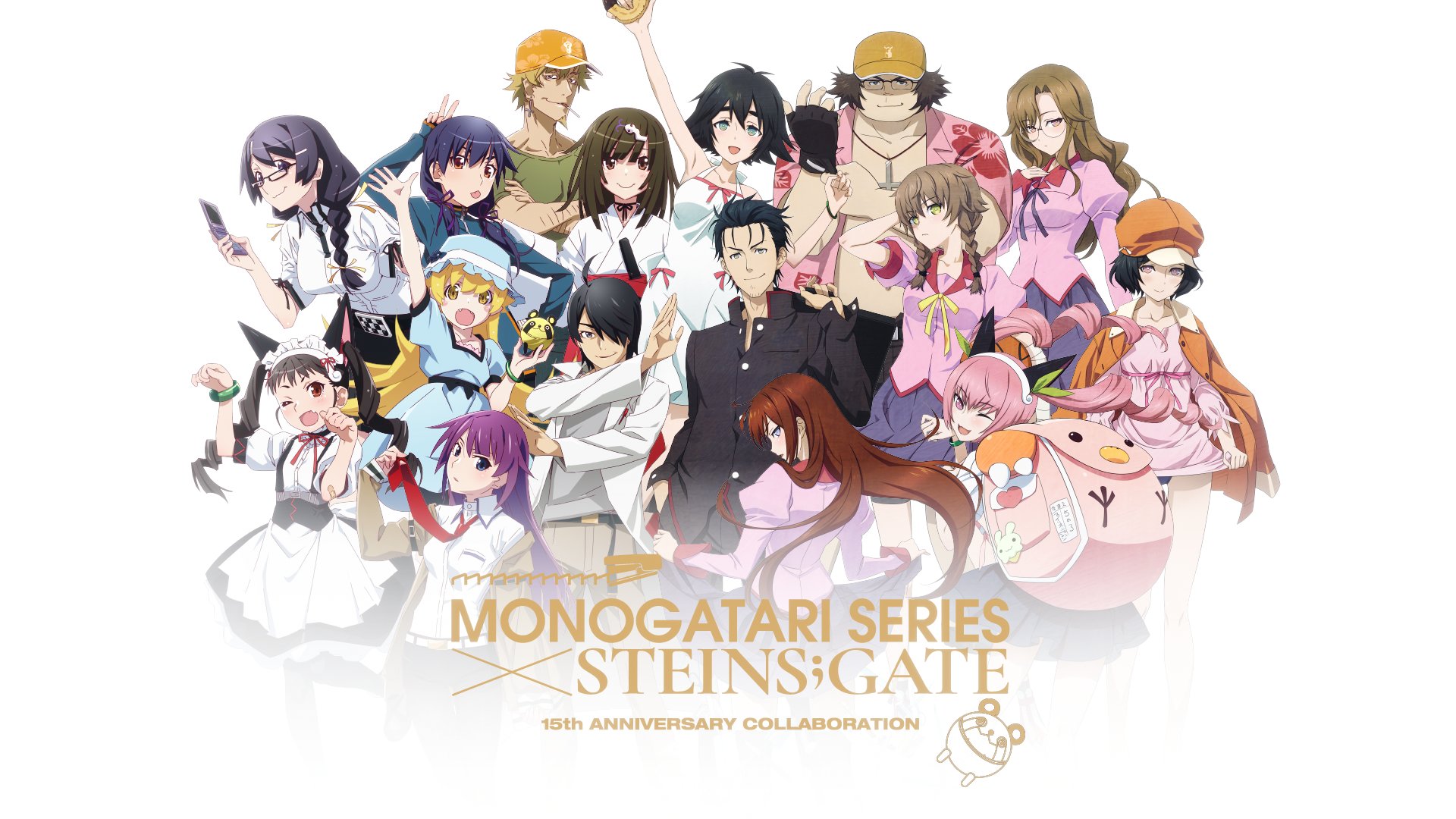 STEINS;GATE15thAnniversaryPartyD賞全16種セット Monogatari Series and Steins;Gate Announce Anniversary