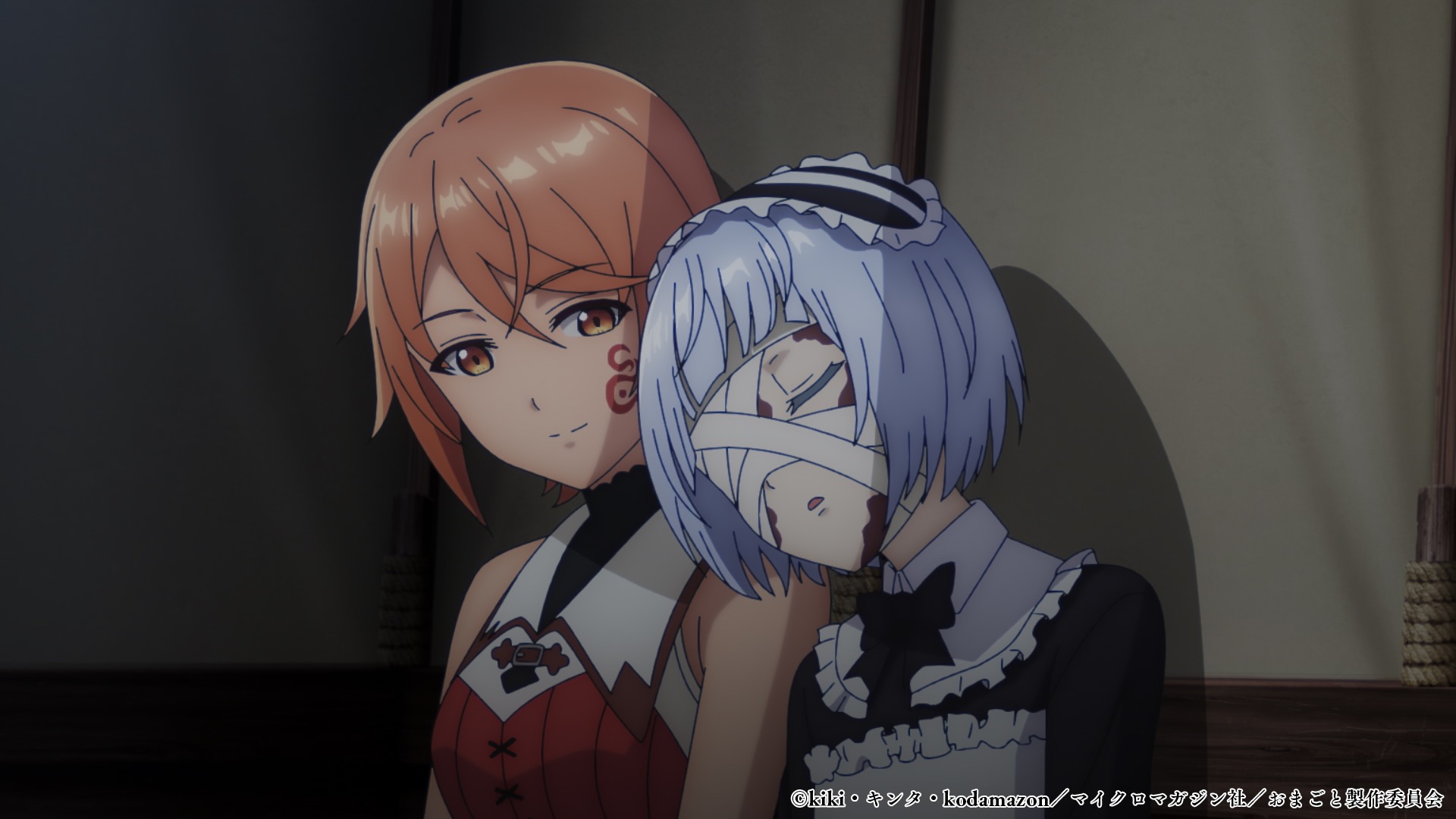 ROLL OVER AND DIE Reveals Main Trailer, Visual, and January 2026 Premiere Date