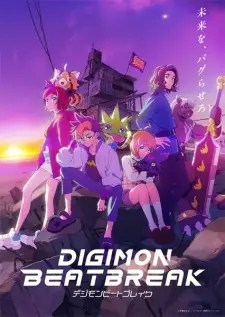 Digimon Beatbreak Episode 1 English Subbed