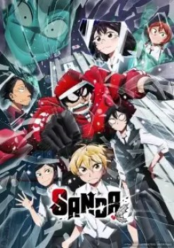 Sanda Episode 2 English Subbed
