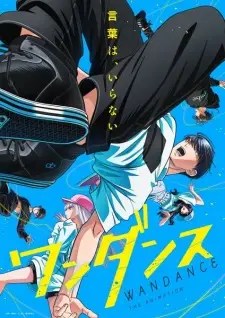 Wandance Episode 1 English Subbed