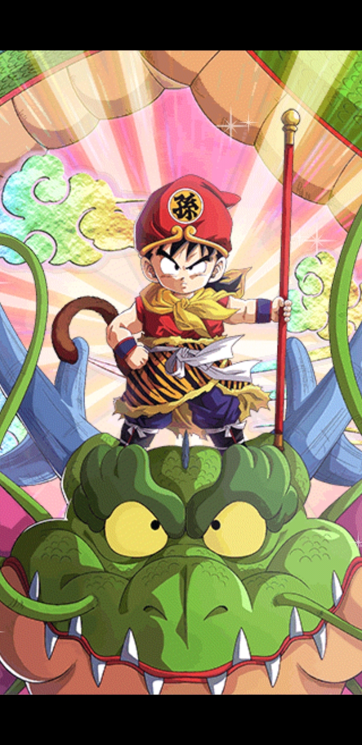 堂々たる勇姿 孫悟飯(幼年期)[LR]のステータス性能と考察 | ドッカンバトル完全攻略