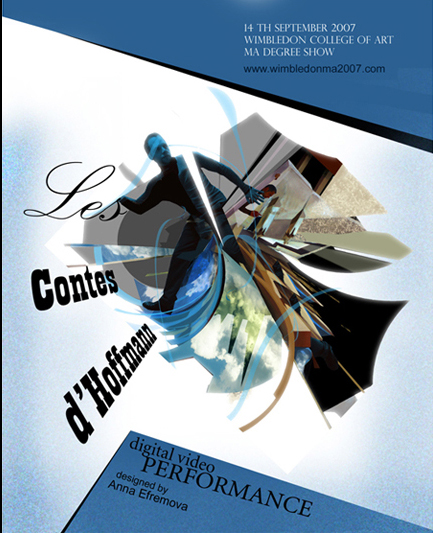 Афиша к перформансу