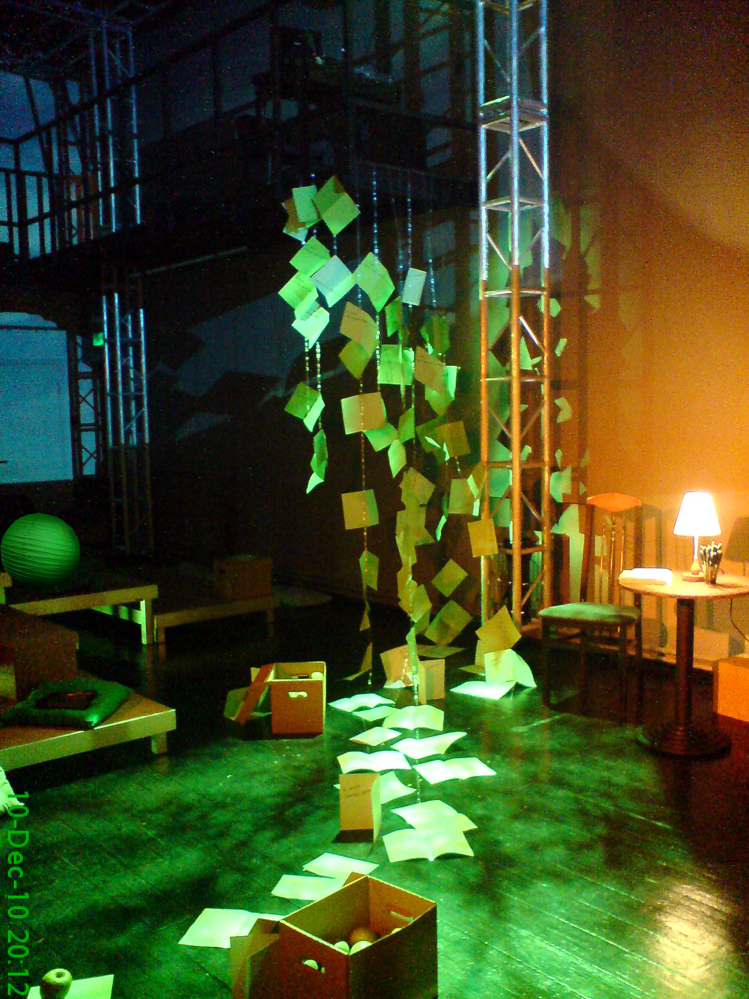 День рождения центра Рощина и Казанцева. Оформление пространства.