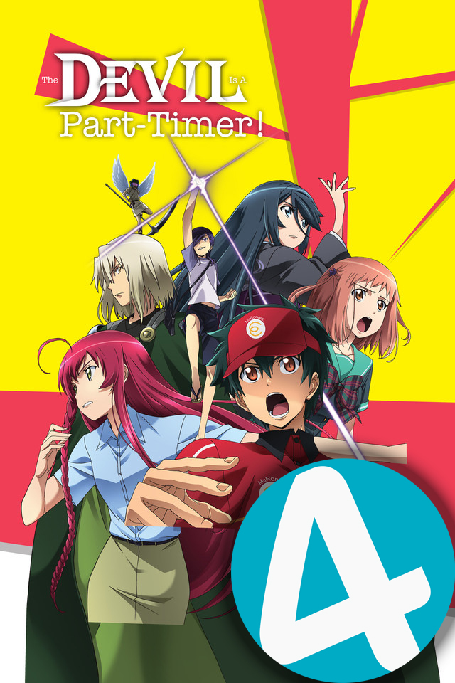 pic The Devil Is A Part Timer Lucifer Pfp the devil is a part timer episodes 1