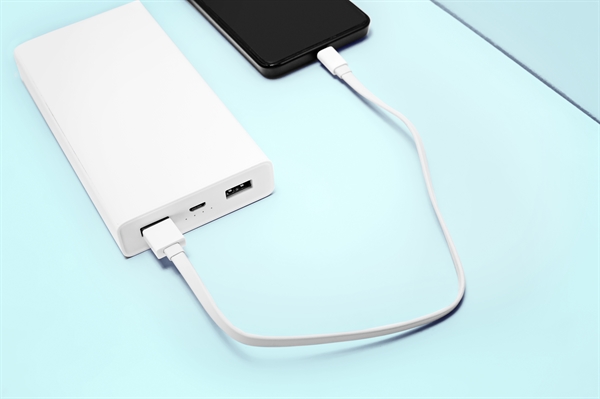 Learn more about portable phone charger argos