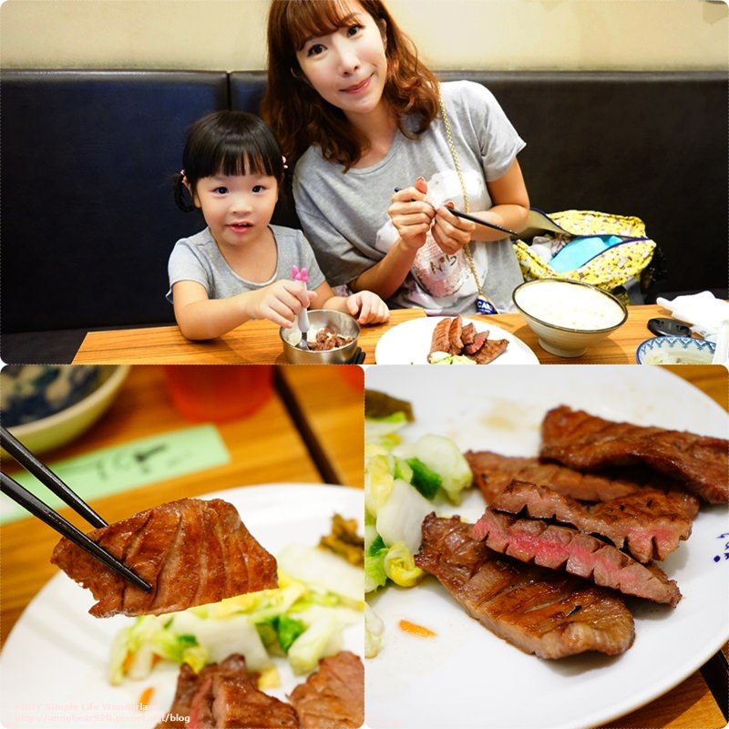 【北九州自由行】博多車站必吃美食 利久牛舌 ♥ 仙台名物超好吃炭燒牛舌