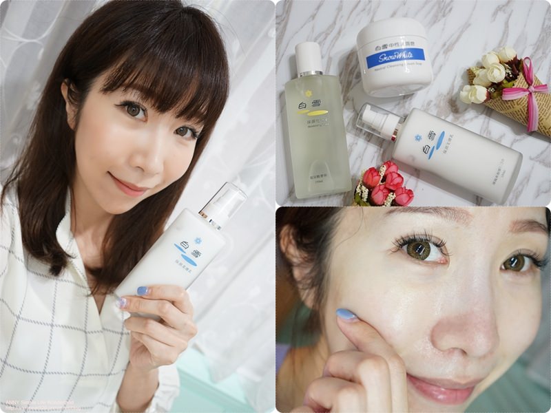 [保養] 平價商品就能給我白泡泡幼綿綿 ♥ 白雪中性洗面皂 保濕化妝水、柔膚乳