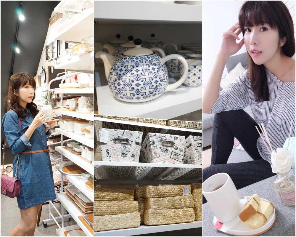 【分享】生活工場 好好逛好好買 ♥ 布置我的居家享受