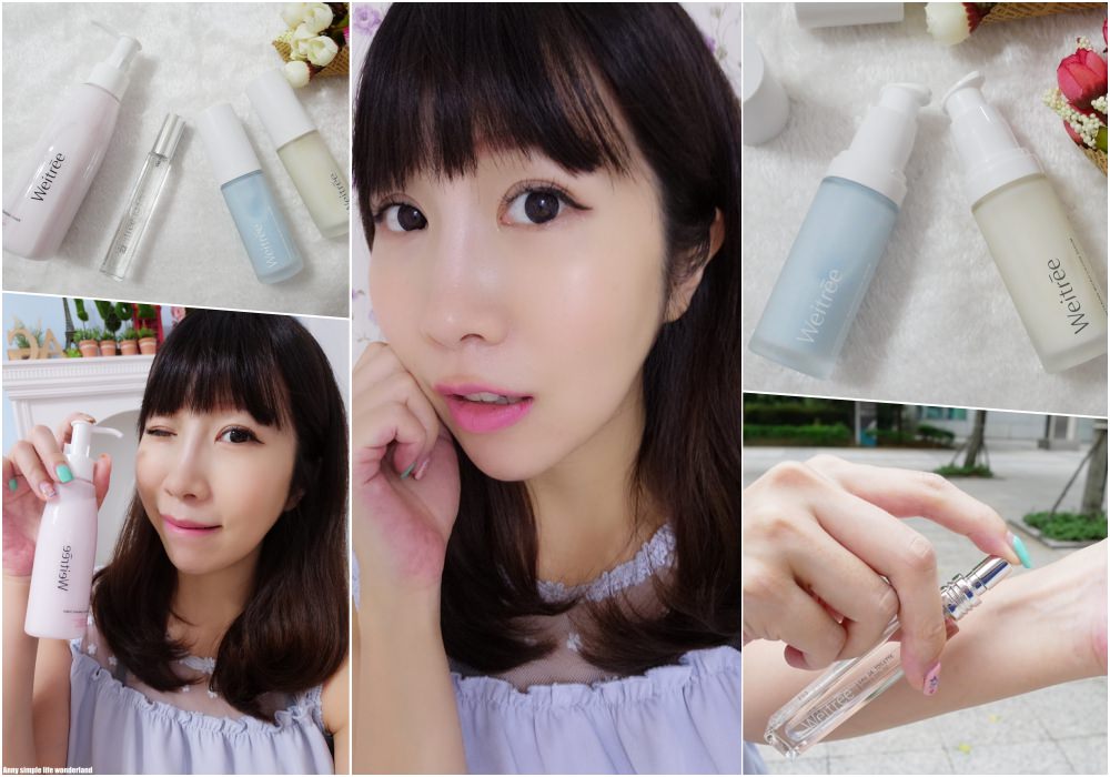 【保養】夏日保養推薦 ♥ Weitree唯萃宣顏系列商品 植物輕保養