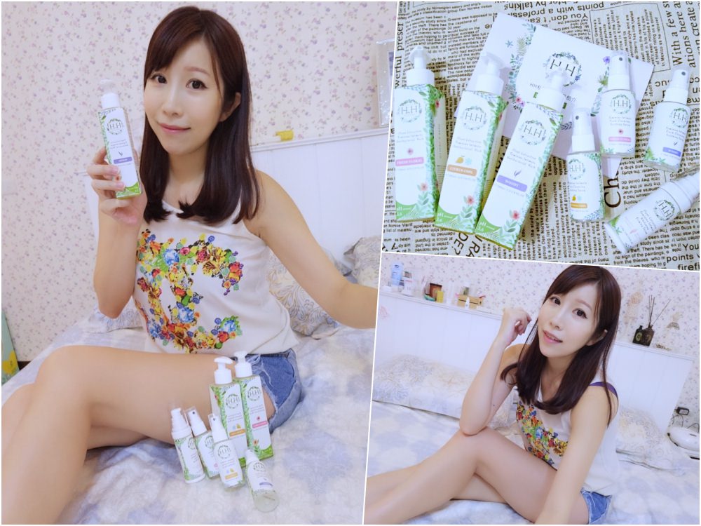 【保養】私密處保養推薦 ♥ HH私密植萃抗菌系列+舒緩噴霧 咩咩變漂亮
