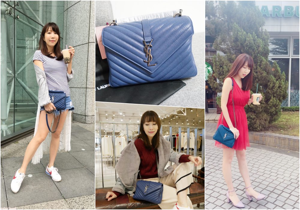 【精品】YSL College bag 學院包 ♥ 迷人的藍 率性時尚