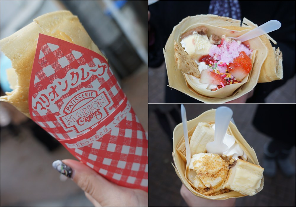 【東京美食】原宿美食推薦 ♥ 原宿竹下通MARION CREPES 可麗餅