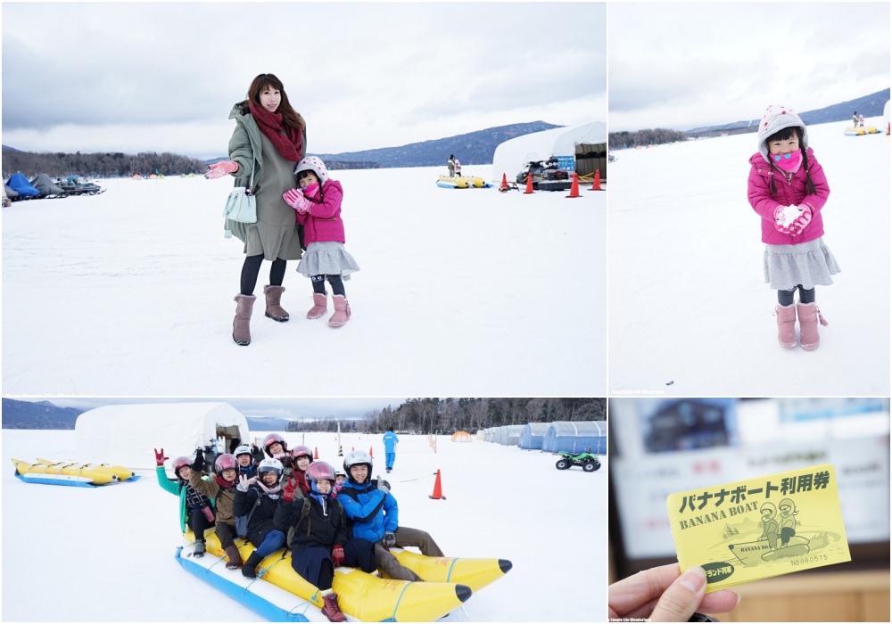 【北海道自由行】阿寒湖攻略 ♥ 阿寒湖交通、住宿 冬天阿寒湖行程玩什麼？