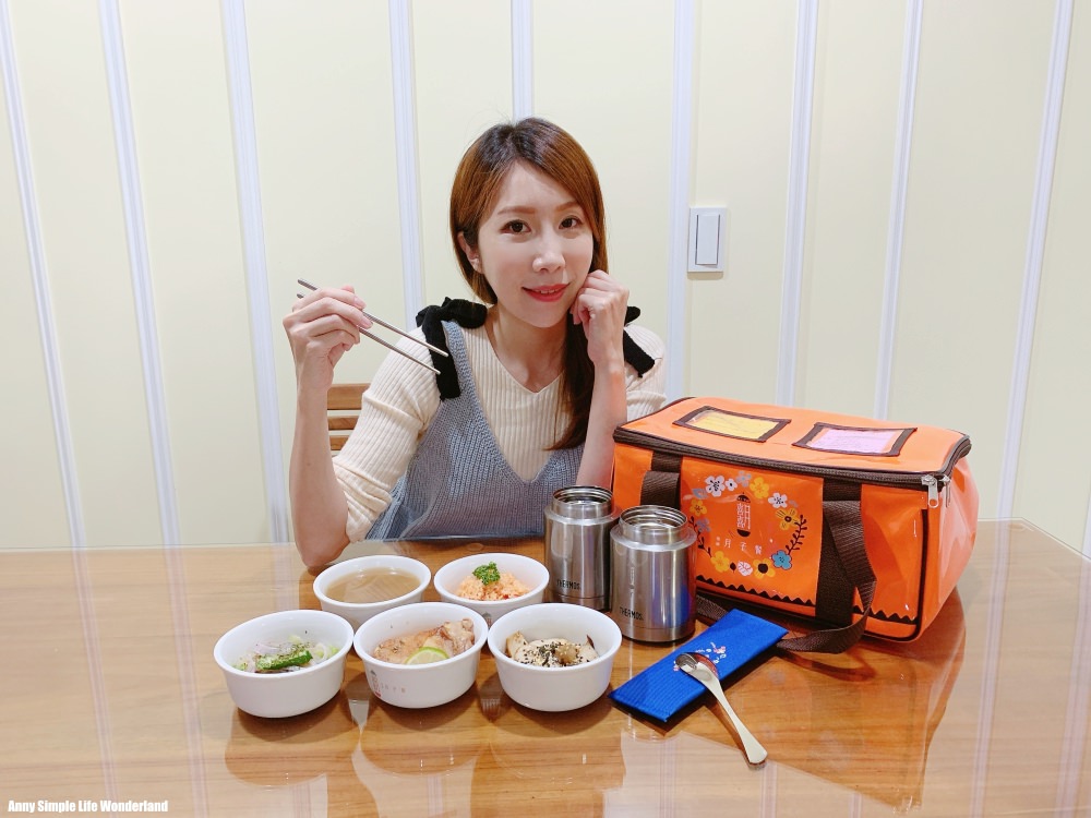 【分享】月子餐推薦 囍月月子餐 ♥ 六星級客製化服務的外送月子餐