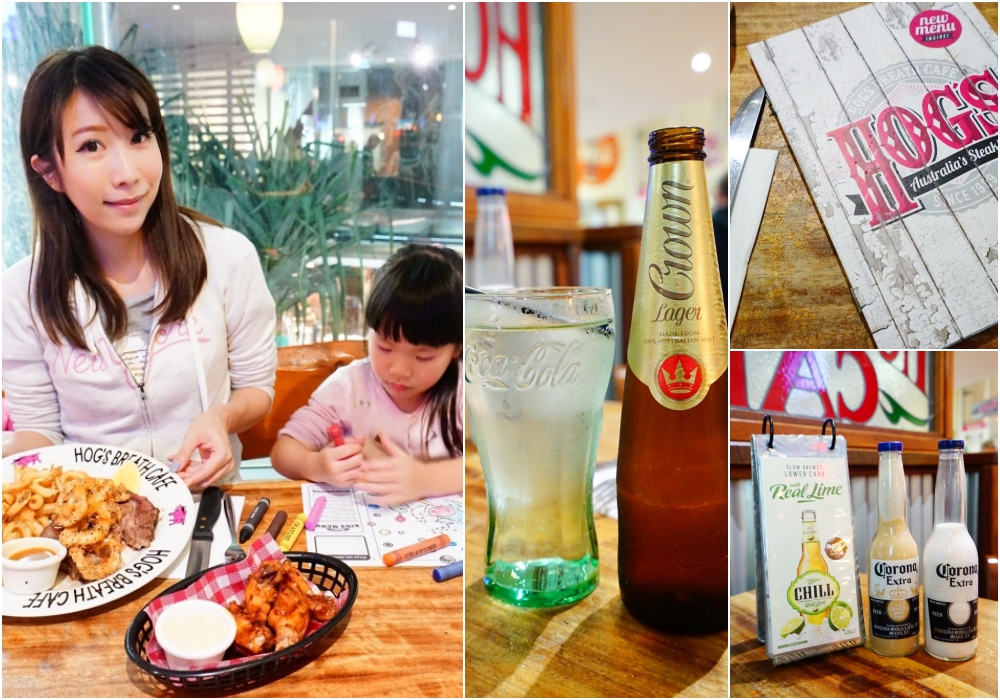 【澳洲自由行】黃金海岸美食 hog’s breath cafe ♥ 超大塊道地澳洲炭烤牛排