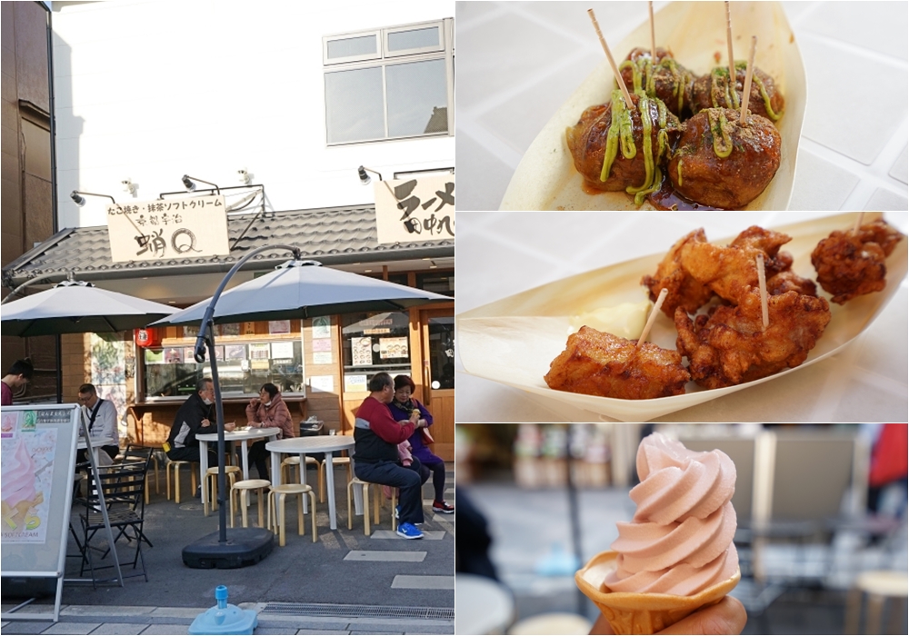 【京阪自由行】宇治美食 平等院表參道必吃小吃 ♥ 蛸Q 抹茶章魚燒