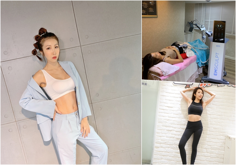 【分享】台北星和仁愛Emsculpt 增肌減脂 ♥ 躺30分鐘就能當炫腹魔人