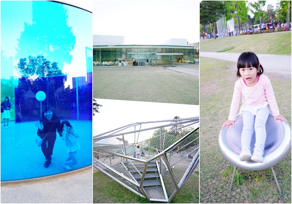 【日本中部北陸】金澤必去景點 金澤21世紀美術館 ♥ 大人小孩都喜歡