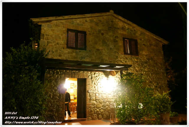 【義大利蜜月】好吃 好玩 好美 ♥ 莊園晚餐