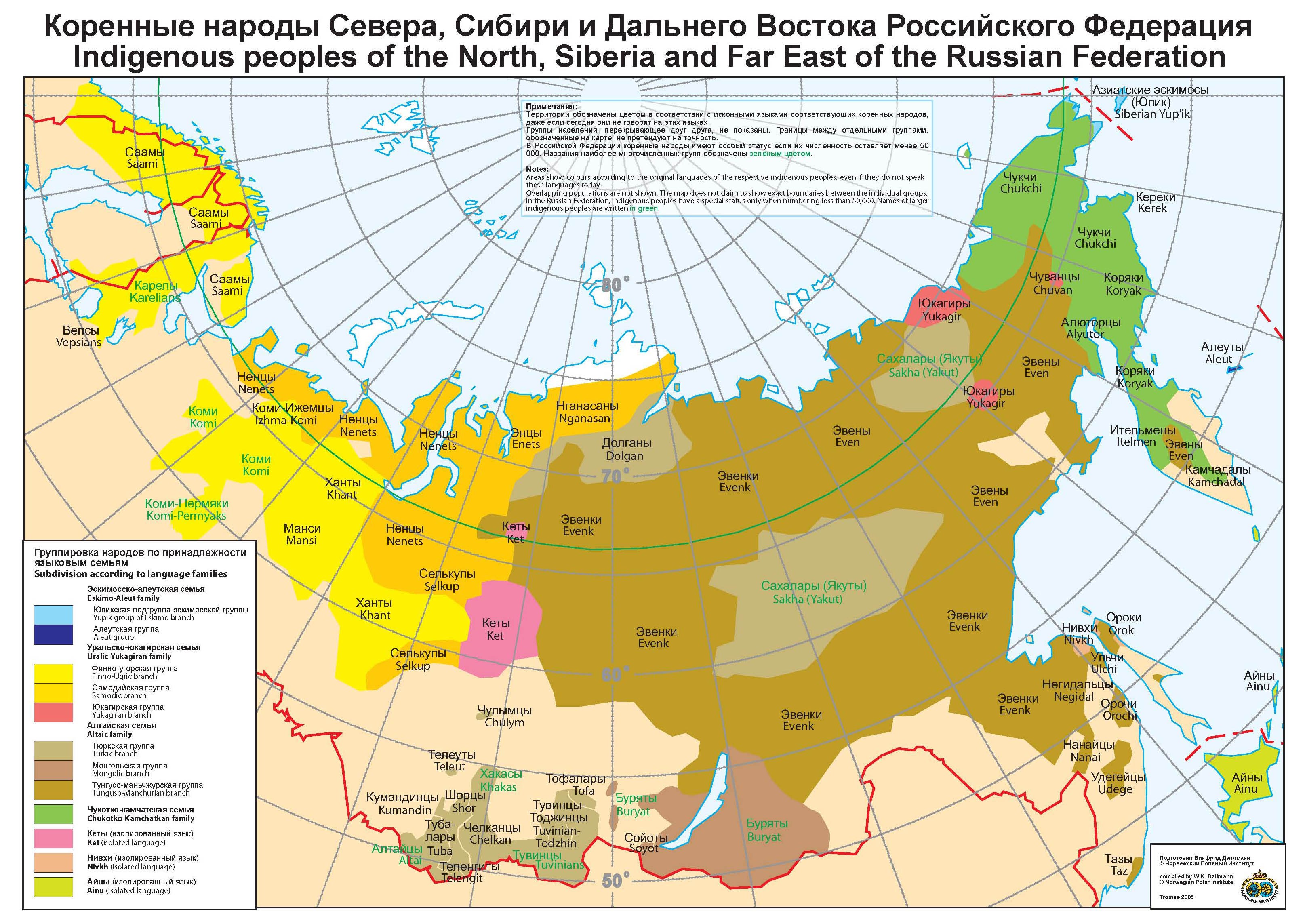 Siberia On Russia Map Arctic05 