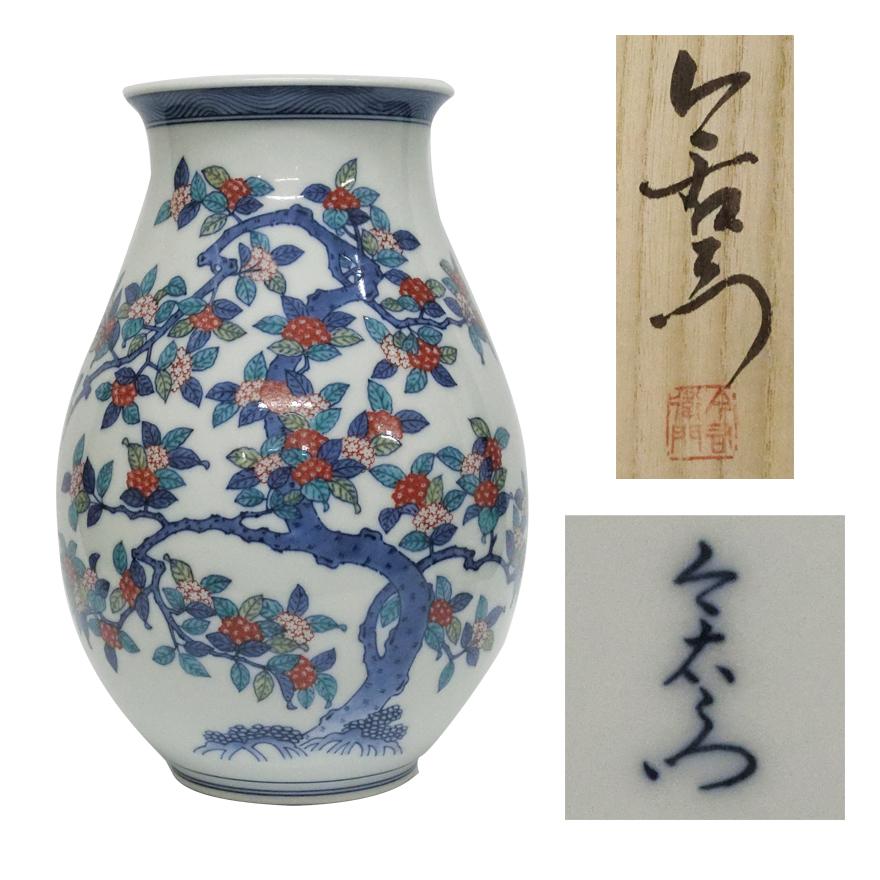 13代今泉今右衛門「色絵緑地草花更紗文菓子器」を、ヤフー
