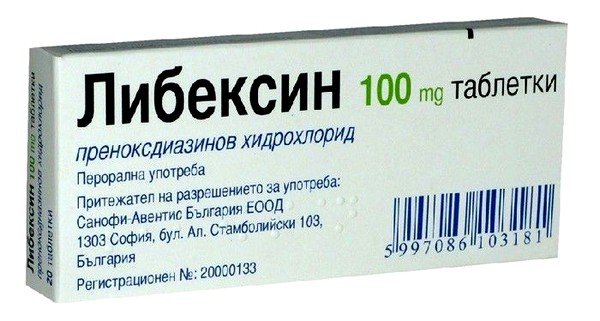 Противокашлевые микстуры. Противокашлевые средства
