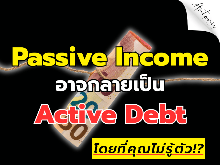Passive Income