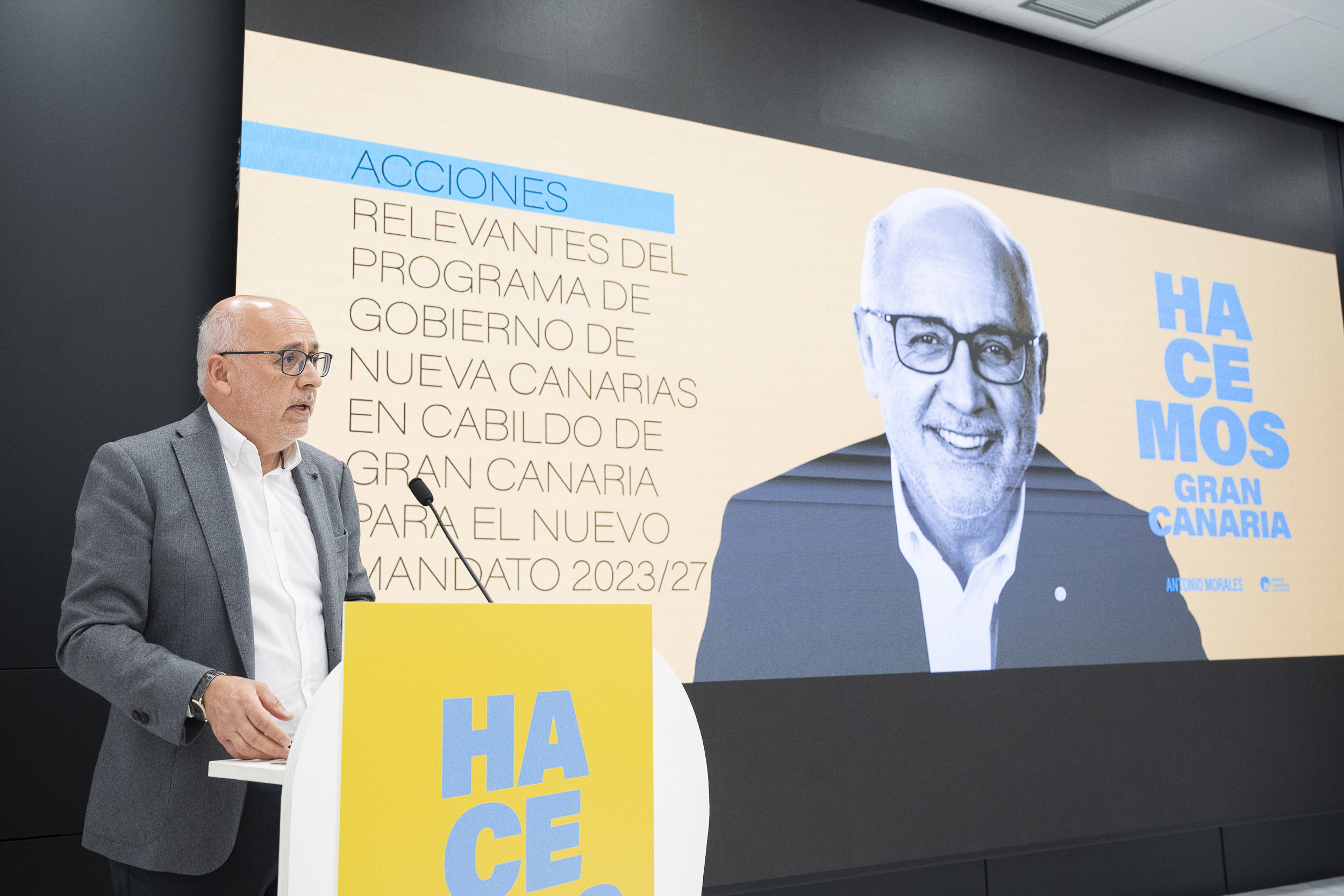 Ganando el futuro