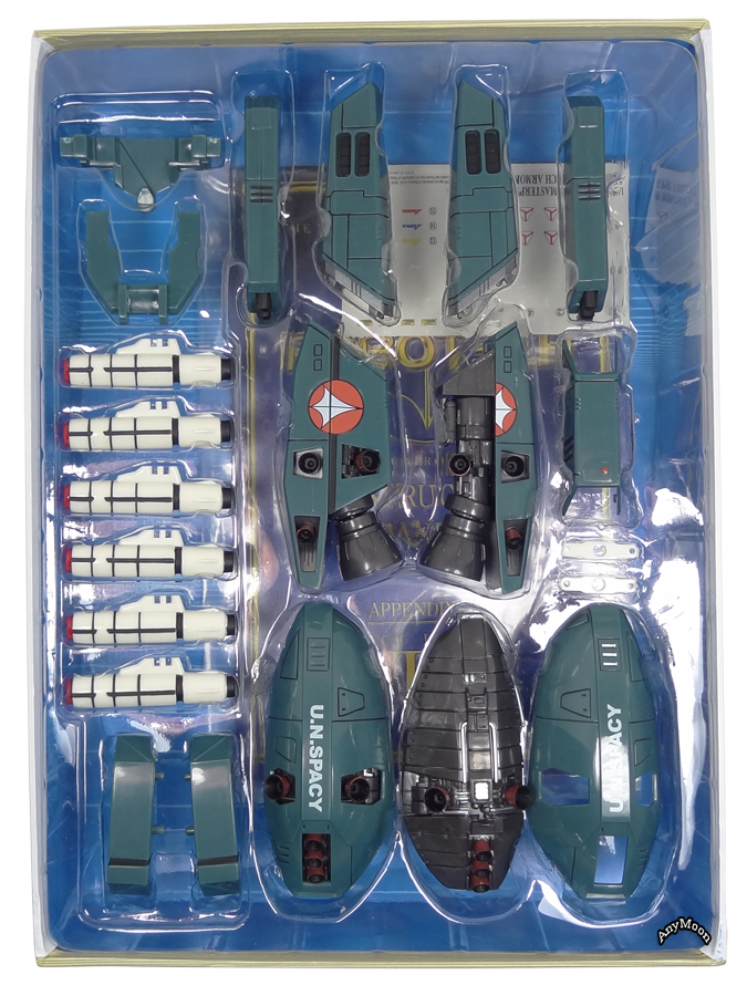 1/55 – Scorched Earth Toys