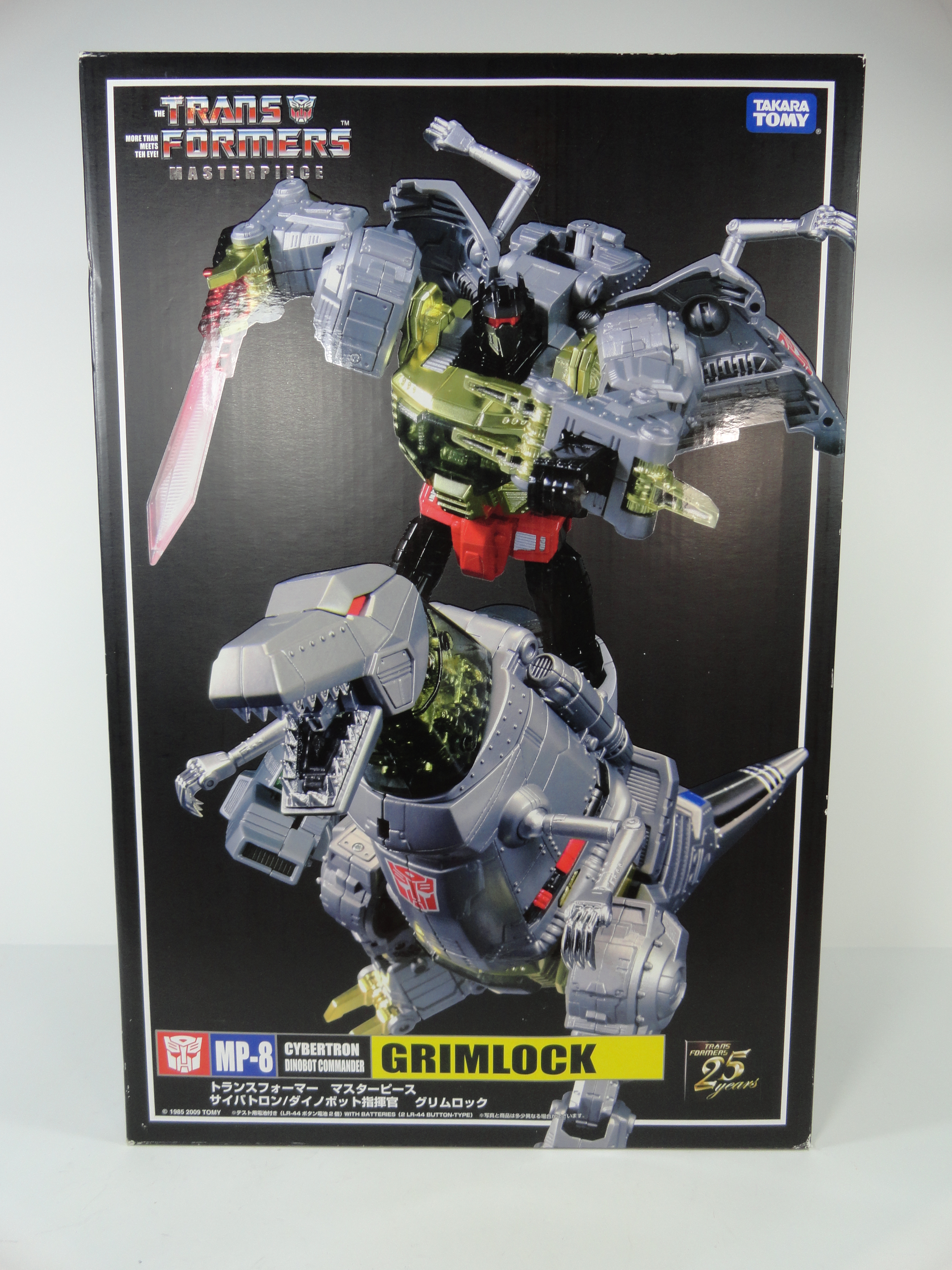 Red Shoulder reviews TakaraTomy and Hasbro Masterpiece MP-8