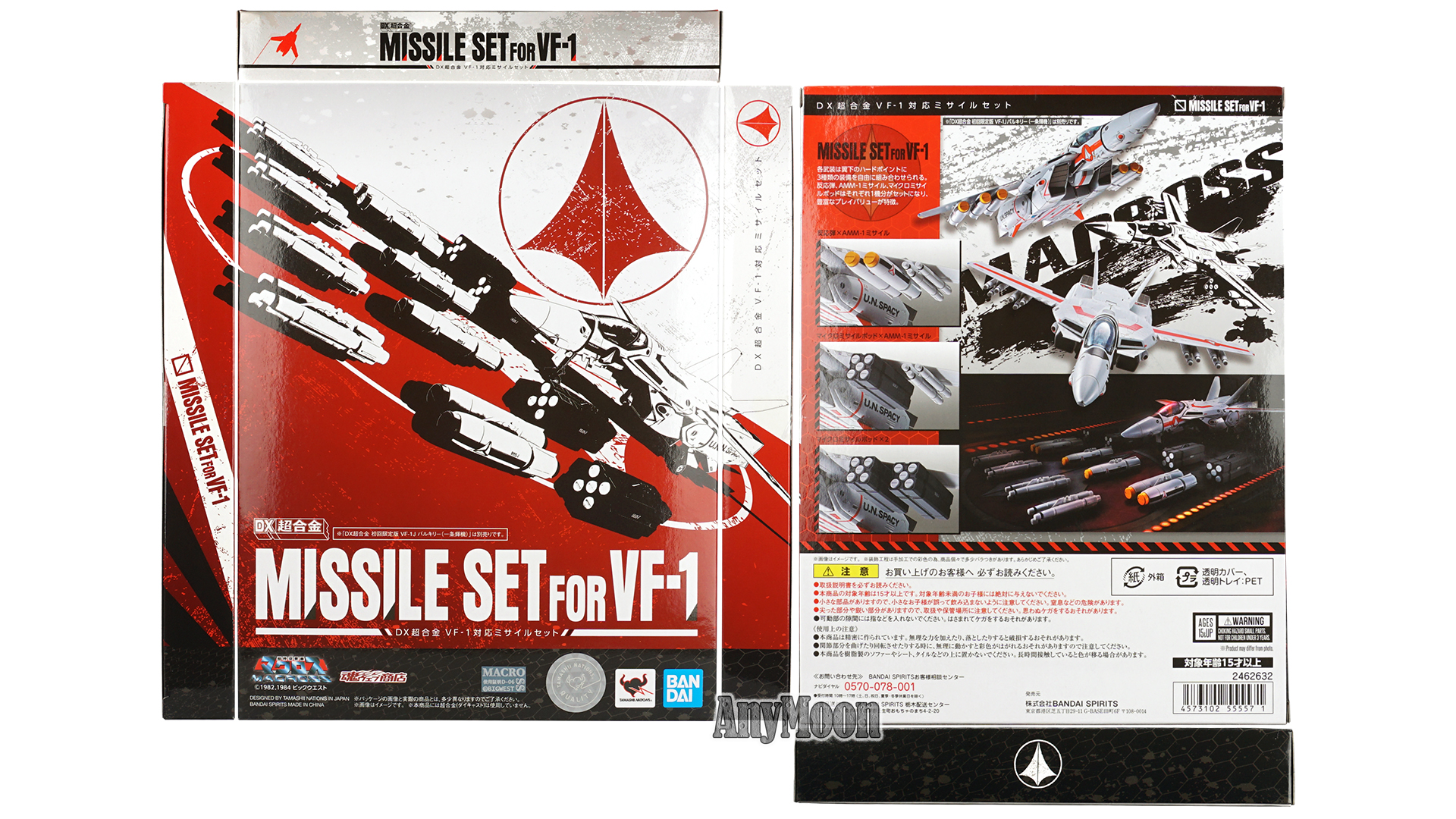 Accessories for Bandai DX VF-1 Toys: Missile Set – Scorched