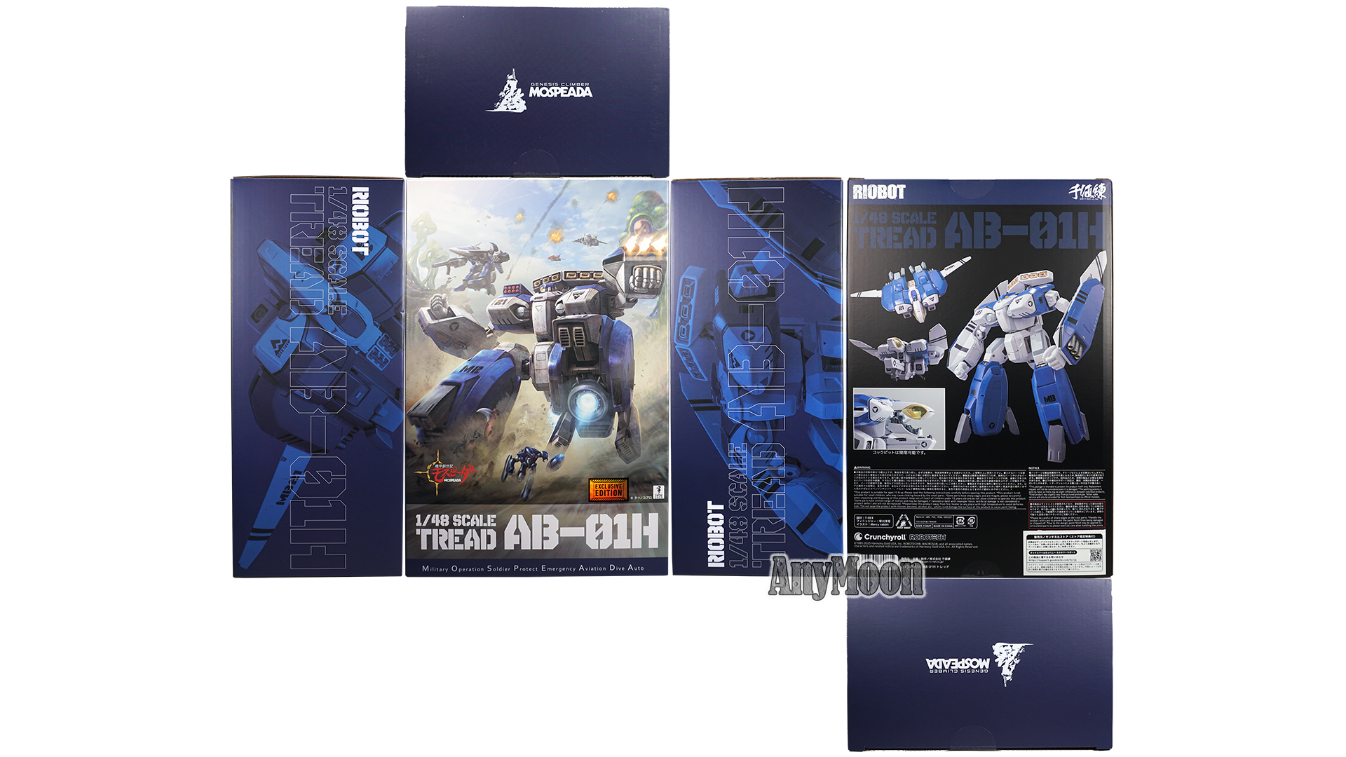 Sentinel Riobot 1/48 Scale TREAD – Scorched Earth Toys