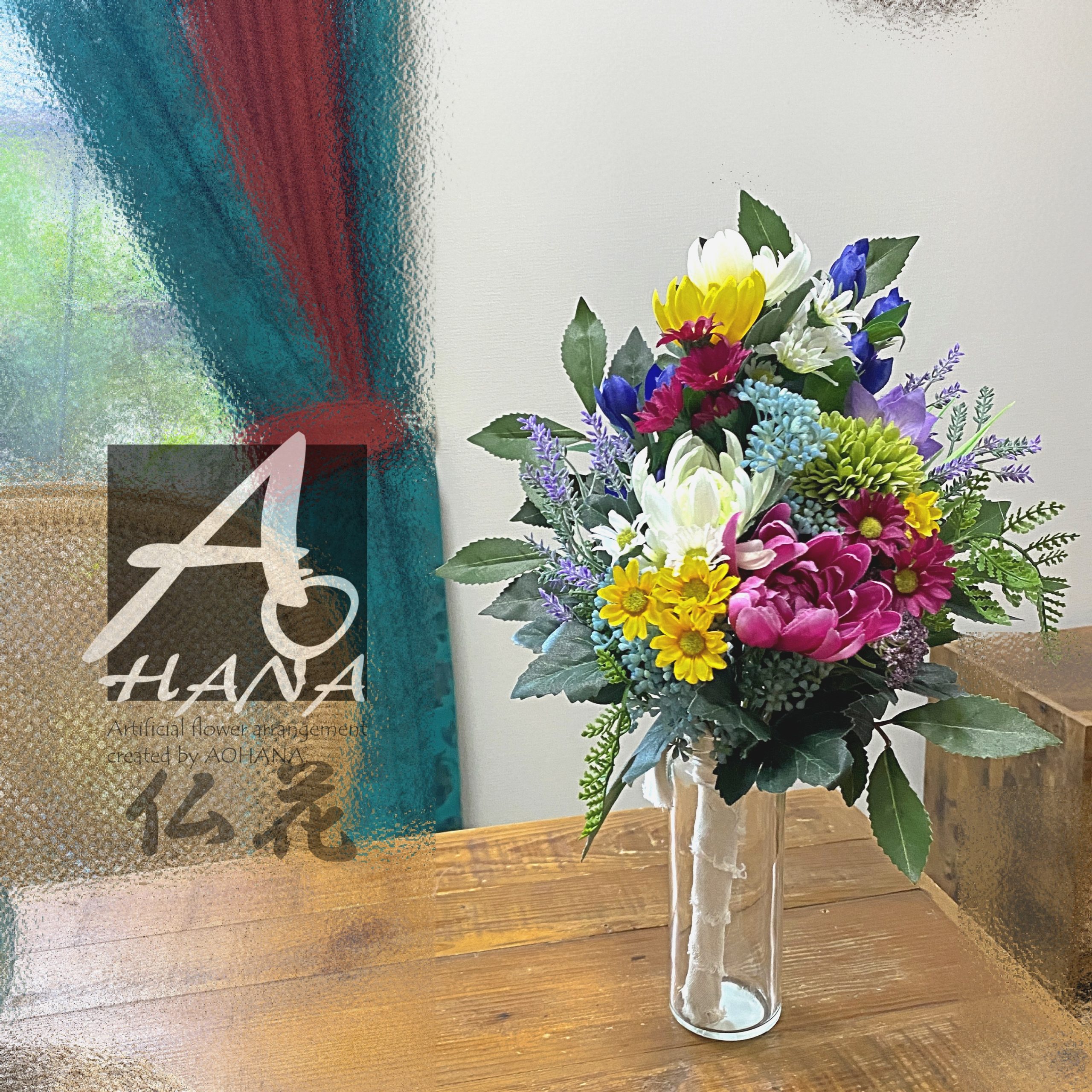 Asca 造花 A 504 046 パープルベース ミックス 仏花アレンジ 希望者のみラッピング無料 仏花アレンジ