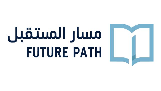 مسار المستقبل