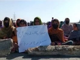 Turbat Protest