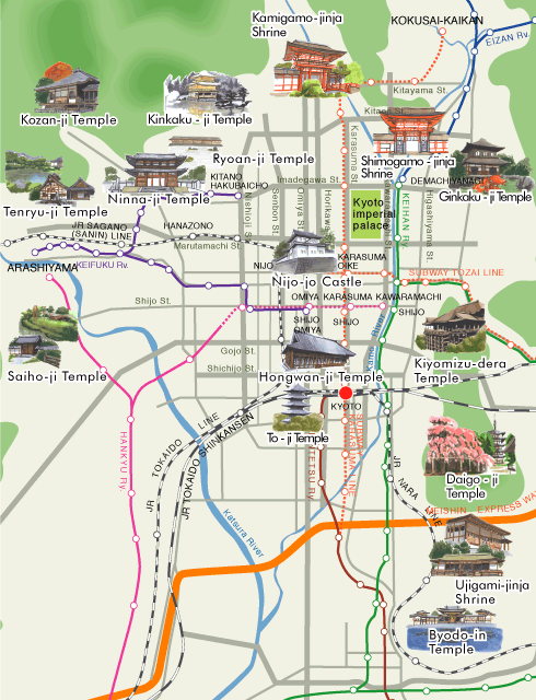 One Day Trip Kyoto (Japan Part 6)