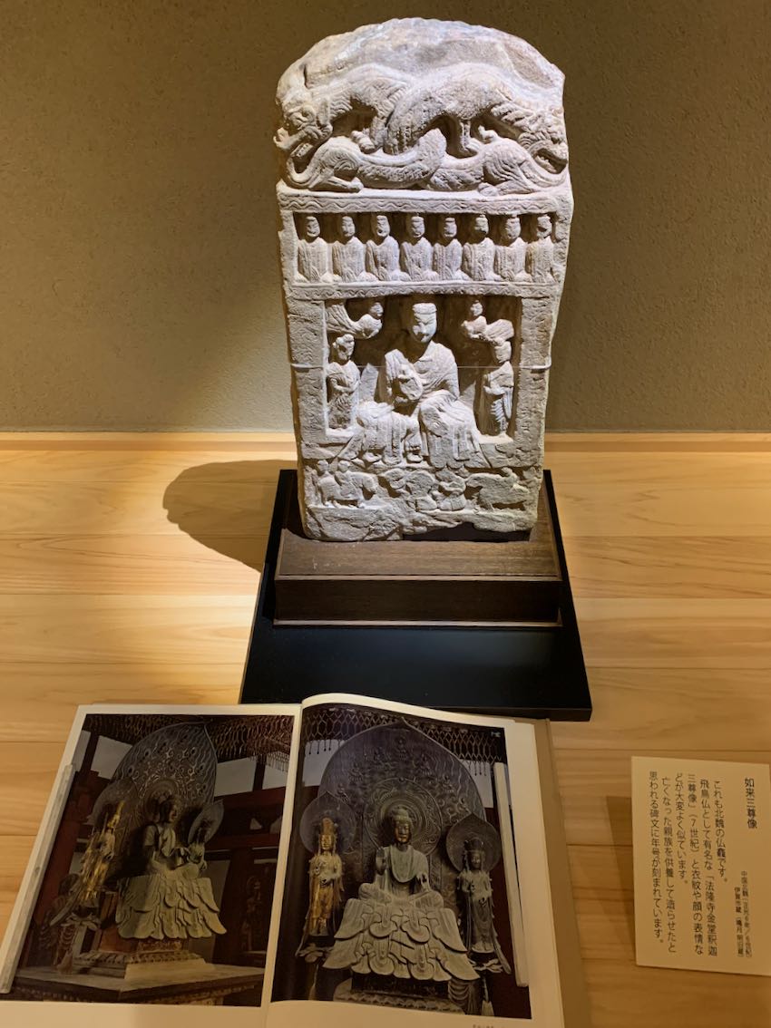 2022/4/22春の特別展「穐月明の愛した仏–龍谷ミュージアムの