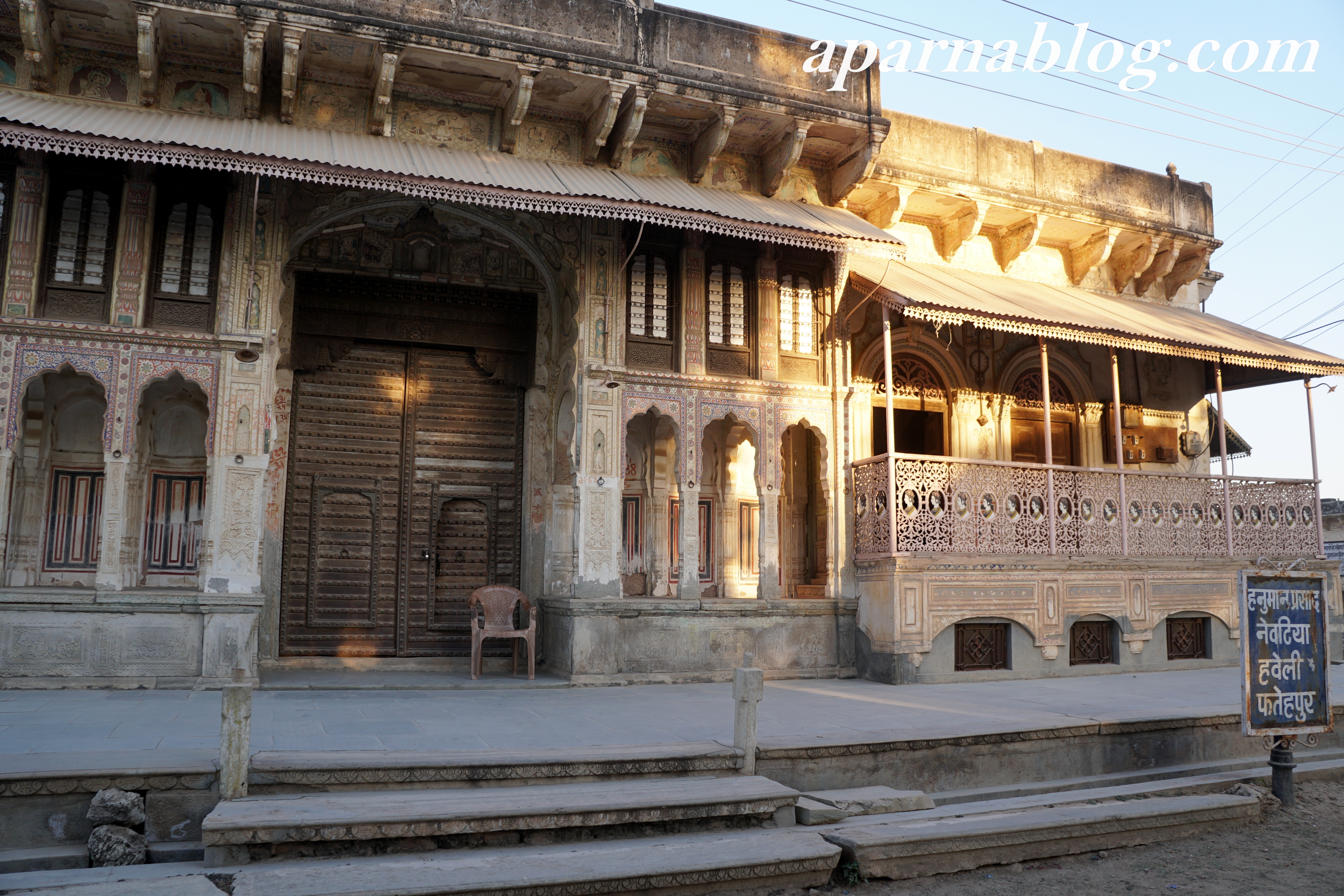 Hanuman Prasad Haveli.