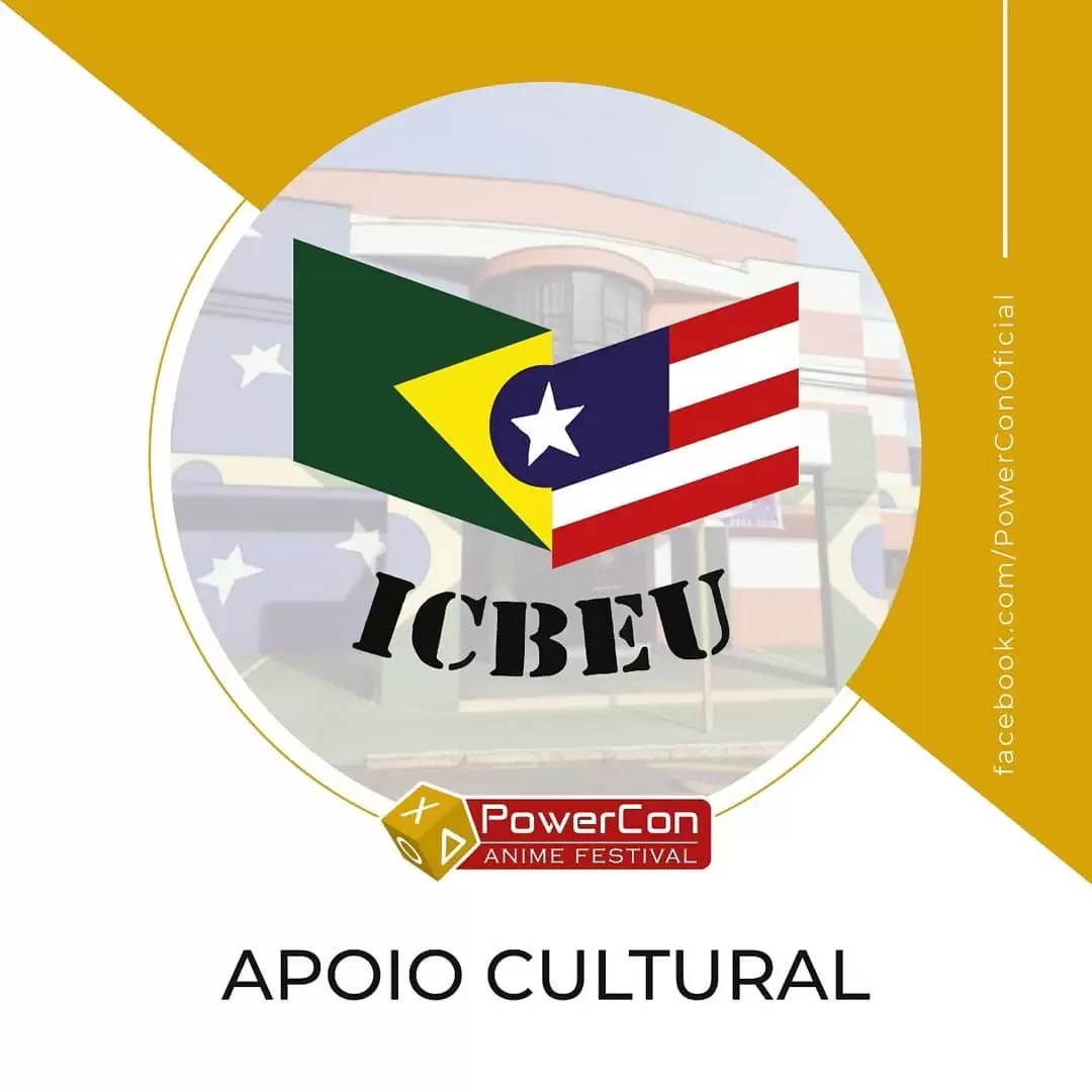 icbeu