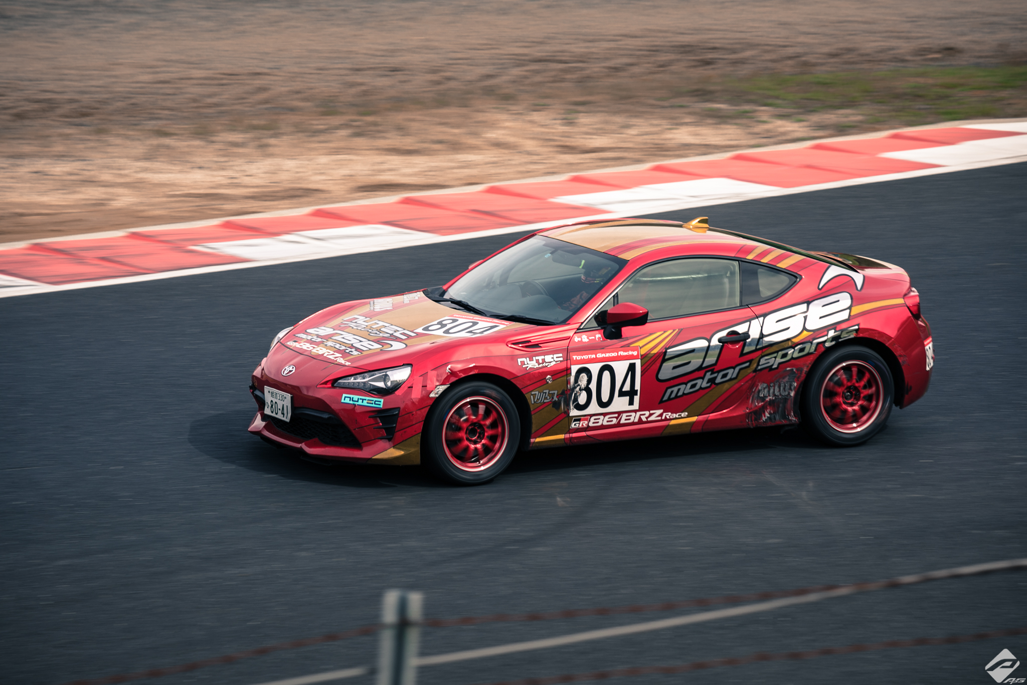 APG PERFORMANCE BRAKES