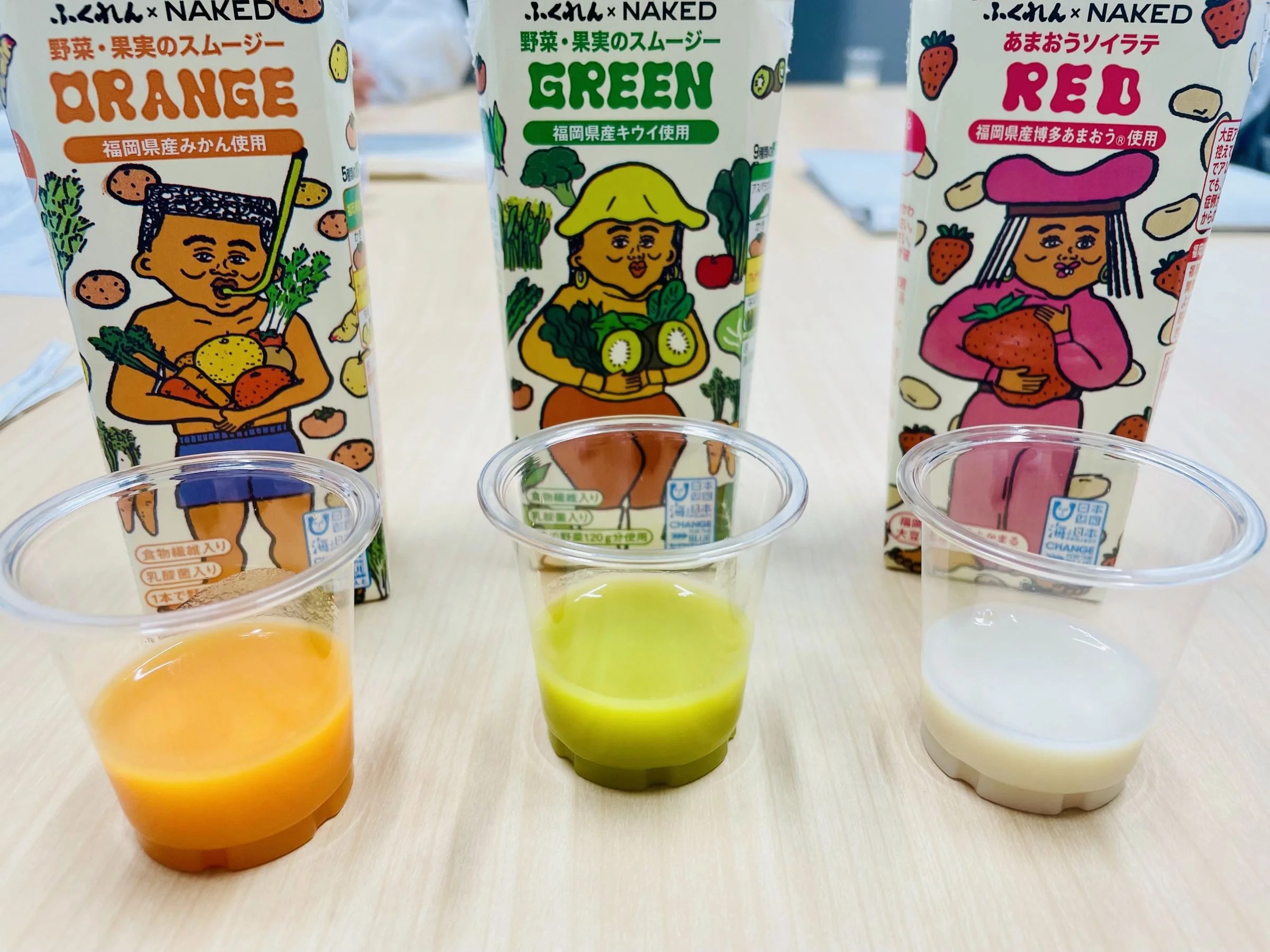 ふくれん×海と日本プロジェクト「カラフルドリンク」 堀加寿美 - RKBオンライン