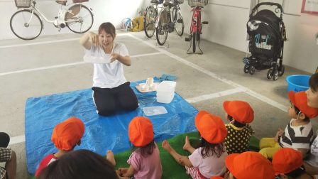 小規模認可保育園導入事例：ぬくもりのおうち保育 上新田園