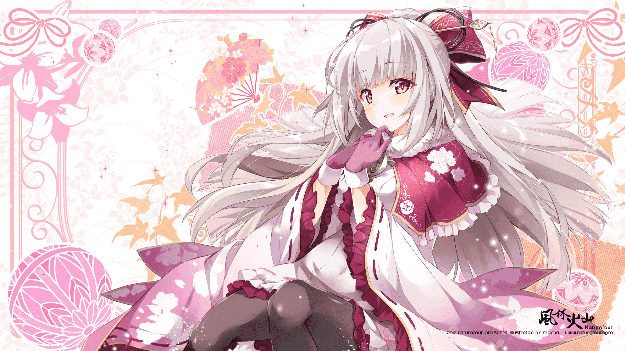 阿里云域名注册流程