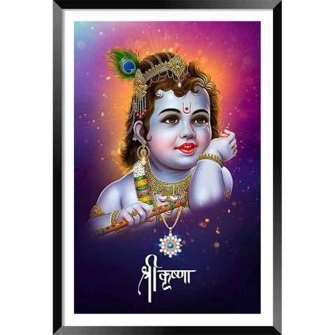 Bal Krishna Painting
