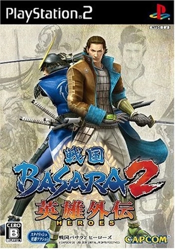 Bikin nostalgia, ini 12 game petualangan di ps2 yang bisa kamu mainkan