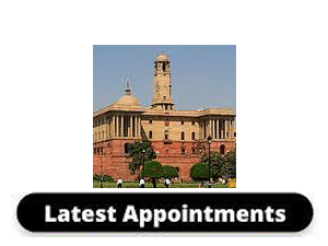Government of India's Appointments and Promotions: December 2025 Update (2026)