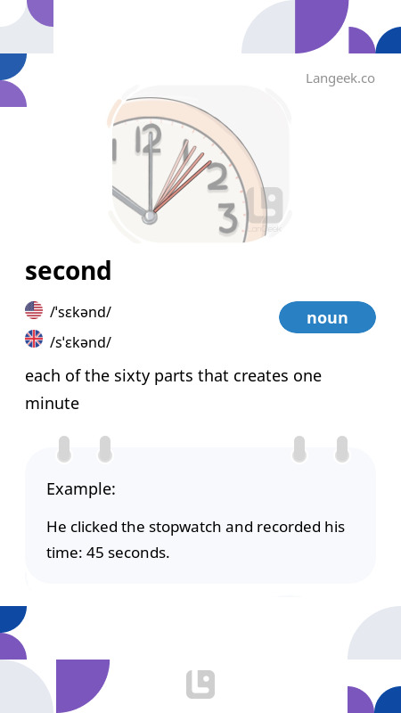 Definition & meaning of "second"