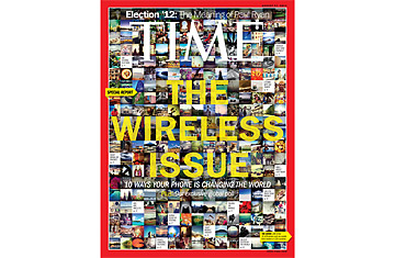 How Mobile Technology Is Changing Our Lives - Amazing Ocean Background - High Resolution